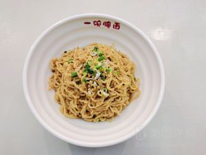 One Bowl Pickled Noodles (Hebian Branch)