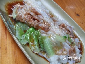 Yin Yuan Noodles and Rice Noodles Shop (Xiangjing Garden Store)