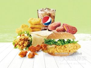 Aleks Fried Chicken & Burger