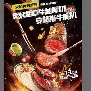 Zhou Mo Western Cuisine (Baiyunhui Branch)