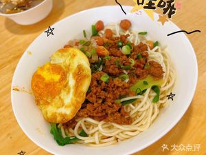 Shengyou Noodle Shop (Jiangxia Branch)