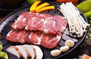 Ye Guiren Charcoal Grilled Meat
