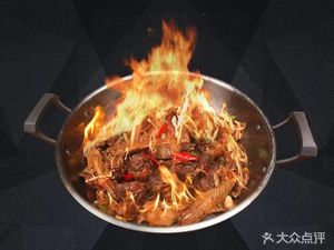 Shunde Flame Drunk Goose (Hebian Branch)