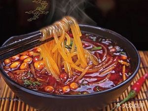 Wuhan Hot Dry Noodles Baiweixuan Dumplings