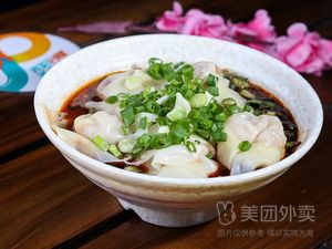 Chongqing Noodles & Spicy Handmade Dumplings (Hebian Branch)