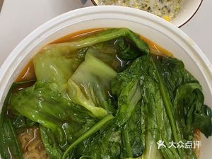 Da Niuge Northeast Old Taste Spicy Hot Pot (Jiangxia Branch)