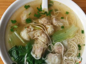 Taiwanese Dumpling King (Yongfu Road Store)