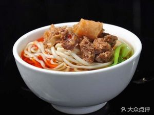 Authentic Guilin Rice Noodles