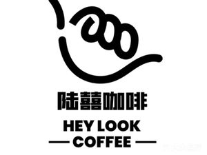 Lushi Coffee (Design District Branch)