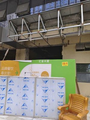 Shaxian Snacks (Huajin Building Branch)