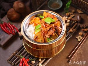 Yi Pin Xiang Wooden Bucket Rice (Huangbian South Road Store)