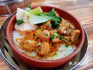 Zhengxian Wei Special Steamed Basket Rice