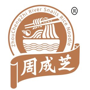 Zhou Cheng Zhi Luosifen (Huangbian Branch)