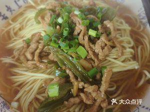 Changde Jin Beef Noodles (Huangbian South Road Branch)