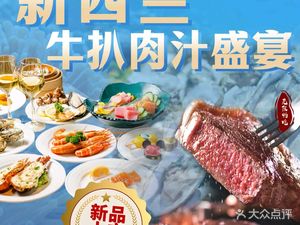 Wyndham Hotel Guangzhou Design Valley · Yue Lan Western Restaurant