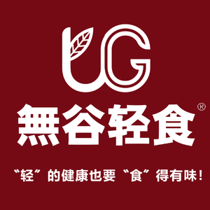 Wu Gu Qing Shi