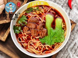 Northwest Lou Beef Noodles (Hexian North Street Branch)