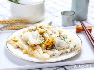 Yili Stone Mill Steamed Rice Noodles