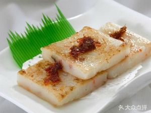 Jinzhao Green Point (Huangge Branch)