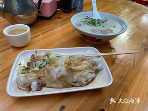 Fengji Breakfast