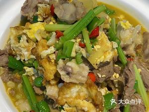 Xiang Cuisine Courtyard