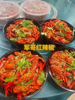 Junge Hong La La Hot Chili Jianghu Sichuan Hunan Cuisine (Fangyuan Hejing · Nansha Shuilian Store)