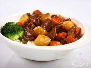 Wooden Bucket Rice
