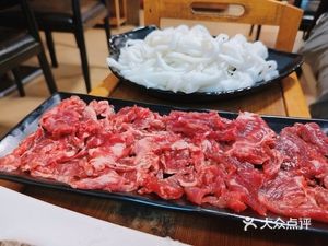 Chen's Yellow Beef
