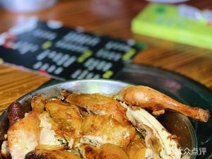 Lizhiyuan Roast Chicken (Xianfeng Road Branch)