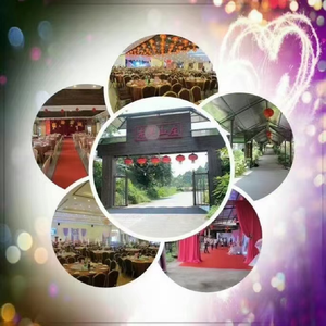 Donghao Villa (Huangge Branch)