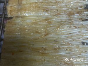 Xinjiang Brothers Lamb Barbecue (Qilin Plaza Branch)