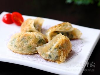 Minghua Restaurant