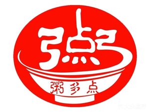 Zhou Duo Dian (Huangge Branch)