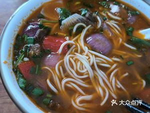 Qing Zhen Gong Long Kuan (Lake Middle Road Branch)