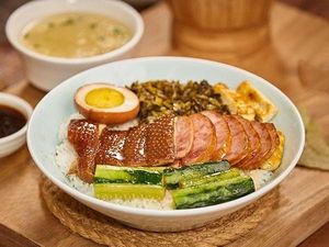Guangning Wonton Noodles