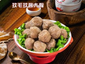 Jiu Mao Jiu Jiang Da Gu Mei Shi Dian (Nanshengzhuang Store)