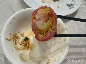 Old Guangzhou Seafood Restaurant
