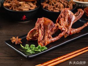 A Liang Spicy Snack Shop (Xiangyun Building Branch)