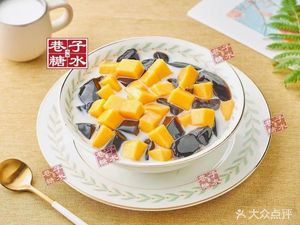 Three Meals Four Seasons