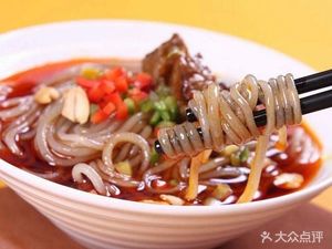Sichuan Zha Jiang Noodles & Old Ma Chaoshou