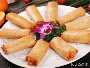 Hua Ji Night Food Rice Noodles