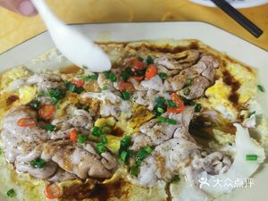 No.1 Pork Offal King (Longgui Branch)