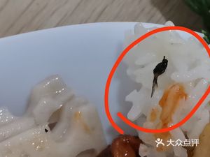 Yonghe Self-Service Fast Food (Nancun Branch)