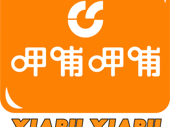 Xiabu Xiabu (Guangzhou Yuehefang Branch)