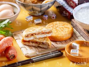Jiusuo Rice Roll King (Xialiang Yongsheng Road Branch)