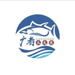 Guangzhe Norwegian Salmon (Longgui Branch)