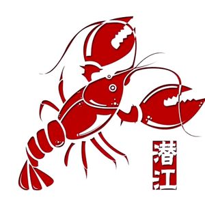 Yan Huo Wei Barbecue · Crawfish (Xialiang Branch)