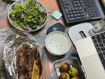 Gao Zhu Cheng Lamb Skewers