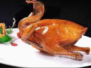 Chen's Ancient Method Roasted Chicken