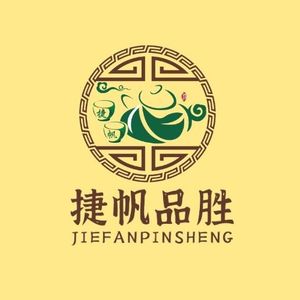 Jiefan Pinsheng · Dim Sum Expert (Longgui Branch)